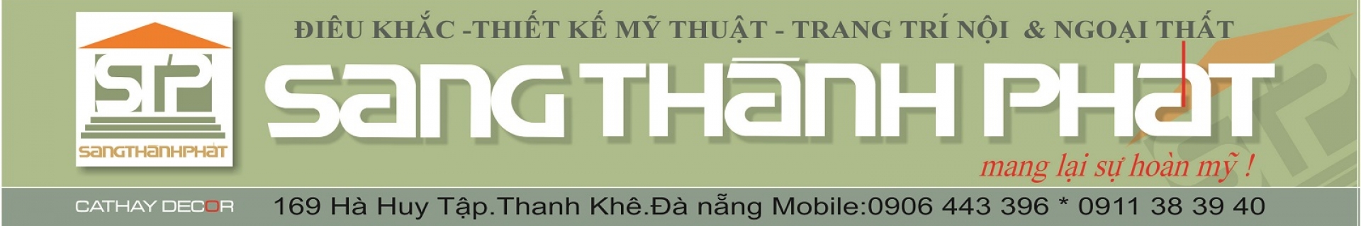 Giới Thiệu